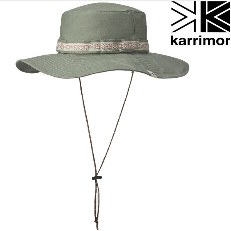 展示出清 Karrimor Safari Hat 遮陽圓盤帽/遮陽帽 Safari Hat 5H10UBJ2 101077 Military Green 軍綠