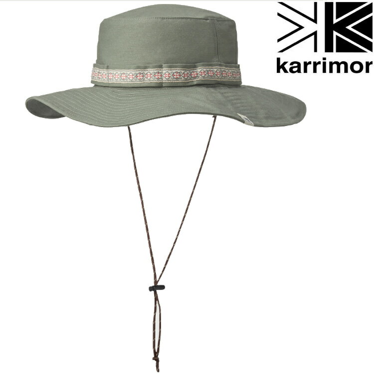 karrimor safari hat