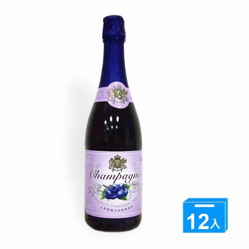 七星藍莓汽泡香檳飲料750mlx12入/箱【愛買】