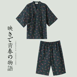 日式和服（男）汗蒸服 日系日式和服睡衣男士夏天薄款棉麻寬鬆短袖短褲夏季家居服套裝『xy3745』