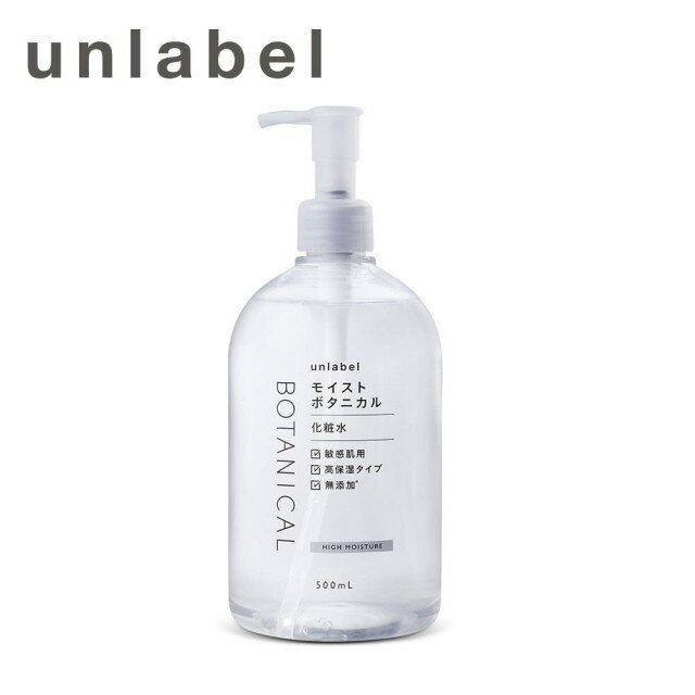 unlabel 植物高保濕化妝水500ml