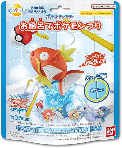 🔥日本爆紅🔥日版 BANDAI 寶可夢 釣魚組 入浴球 釣竿 沐浴球 泡澡 發泡球 洗澡球 沐浴 洗澡 親子同樂【小福部屋】 2