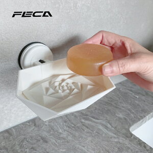 FECA 芙洛拉玫瑰皂盤 F3-白