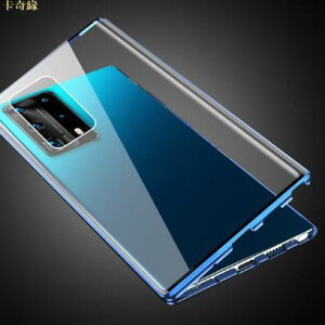 三星萬磁王 雙面玻璃手機殼 S9 10 20 Plus 防摔殼 Note 9 10 20 Ultra磁吸保護殼Mione