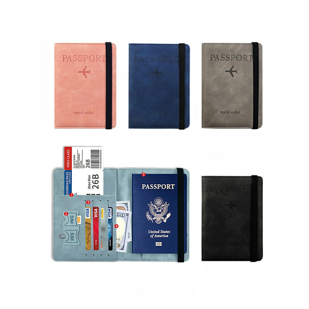 皮革護照夾 RFID屏蔽 防盜刷 SIM卡收納 證件夾 護照包 護照套 旅遊收納 證件包 護照證件 護照保護夾