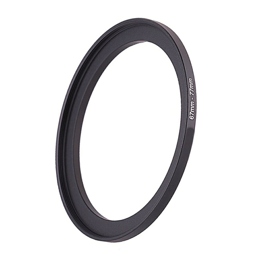 又敗家@67-77濾鏡轉接環 67mm-77mm濾鏡接環保護鏡轉接環(小轉大順接)67-77轉接環 67轉77接環67mm to 77mm Ring Adapte【全館299超取免運】【APP下單點數4倍送】