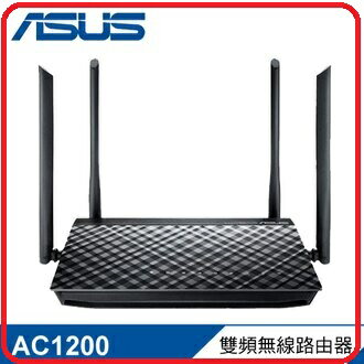 ASUS RT-AC1200G+ 雙頻 Wireless AC1200 分享器 AC高速效能 高覆蓋率