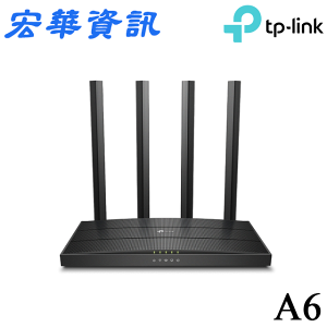 (可詢問客訂)TP-Link Archer A6 AC1200 MU-MIMO Gigabit無線網路路由器/分享器