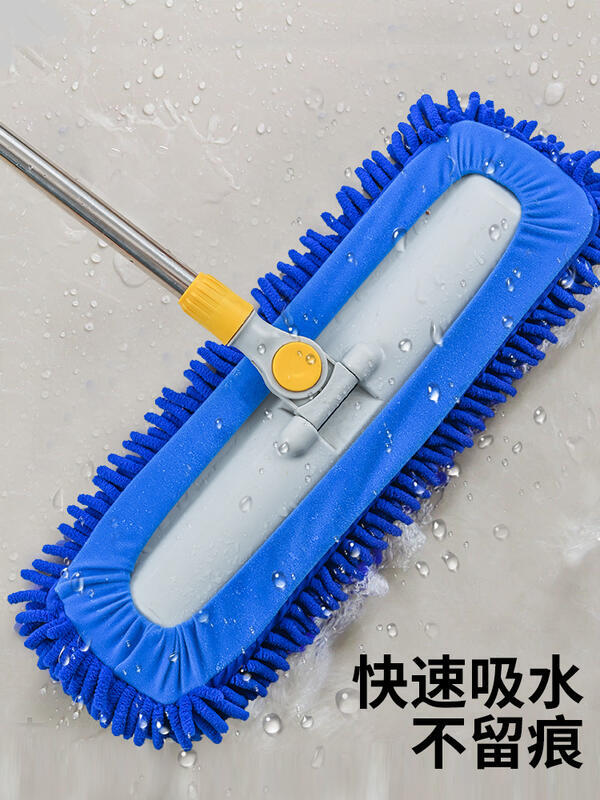 【免運】ll平板拖把 家用可拆洗一拖淨 雪尼爾替換頭乾濕兩用懶人旋轉拖地神