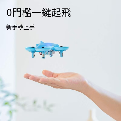 穿越機無人機S4手柄模擬器FPV訓練可電腦手機平板兼容多款軟體 免費提供模擬器 3電3充 2