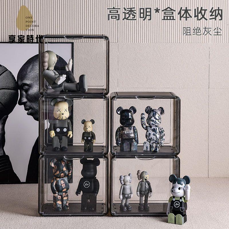 現貨減免 亞克力展示盒 亞克力收納盒 亞克力 盲盒收納展示櫃盒架亞克力樂高手辦泡泡瑪特公仔透明防塵罩收納盒 八折下殺wy24