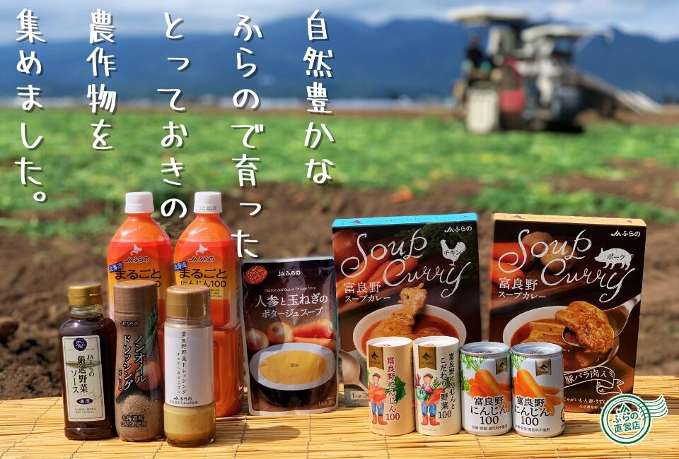 ✨現貨✨日本富良野奶油雞咖哩 180g｜北海道即食咖哩包｜洋蔥燉煮滑順濃郁｜微波加熱即食  一人份常備美食｜微波懶人料理 8