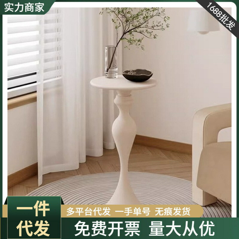 免運/開立發票 網紅ins風鐵藝邊幾簡約北歐現代小戶型小茶幾客廳沙發小圓桌邊桌 最低價 快速出貨