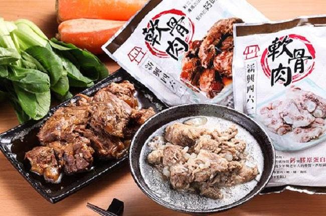 【新興四六一】紅燒/清燉軟骨肉-250公克-任選10包組 1