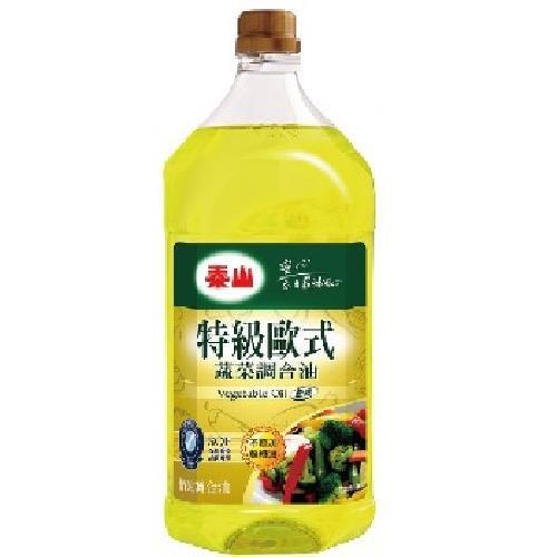 泰山 特級歐式蔬菜調合油(2L/瓶) [大買家]