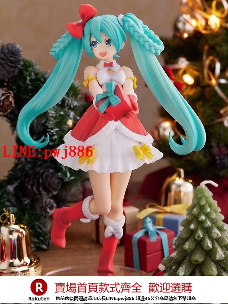 【諮詢客服驚喜多多】未來初音美少女手辦二次元模型桌面機箱擺件生日禮物模型聖誕女孩【注意！下單滿500出貨】