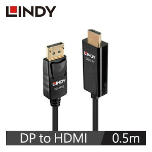 【最高22%回饋 5000點】 LINDY林帝 主動式 DISPLAYPORT公 To HDMI公 轉接線 0.5M