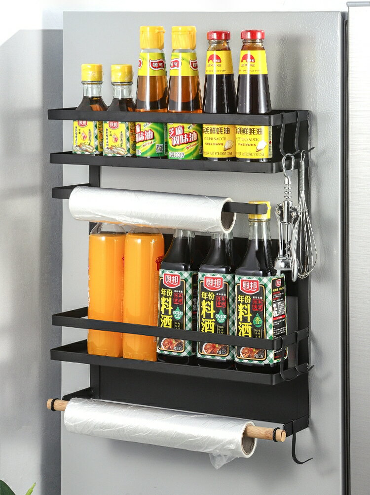 磁吸冰箱置物架側收納免打孔壁掛式廚房多功能掛架多層側面收納架