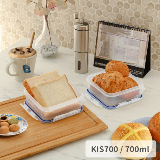 【史代新文具】聯府KEYWAY KIS700 天廚方型保鮮盒