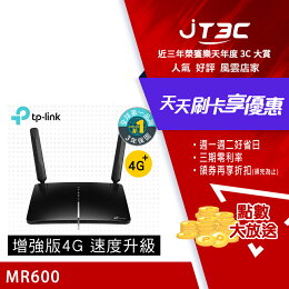 TP-Link 絡家用wifi路由器