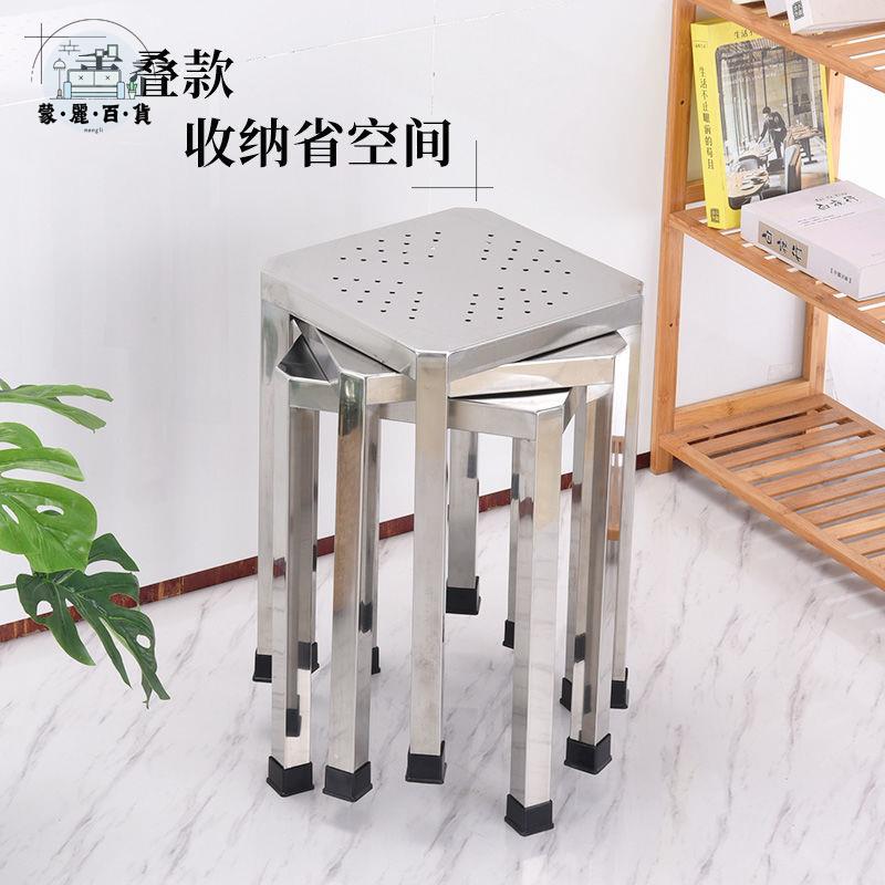 不鏽鋼凳 圓凳 凳子 304加厚不銹鋼簡約現代高低方凳子飯店餐廳家用方凳子高低板凳免運 開立發票 工廠直銷 全館折扣 售後保障 m5521