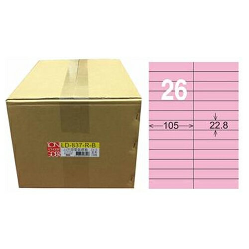 【龍德】A4三用電腦標籤 22.8x105mm 粉紅色1000入 / 箱 LD-837-R-B