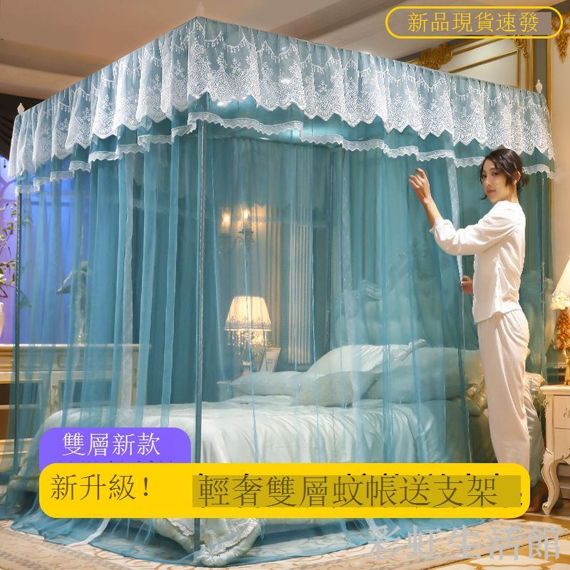 蚊帳加密加粗支架家用1.5m單雙人床1.8m新款防蚊三開高階1.2m紋帳