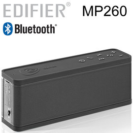 <br/><br/>  志達電子 MP260 EDIFIER 漫步者 MP260 有線/攜帶式藍芽喇叭/MicroSD(內建麥克風可免持通話) IP54 防水防塵功能<br/><br/>