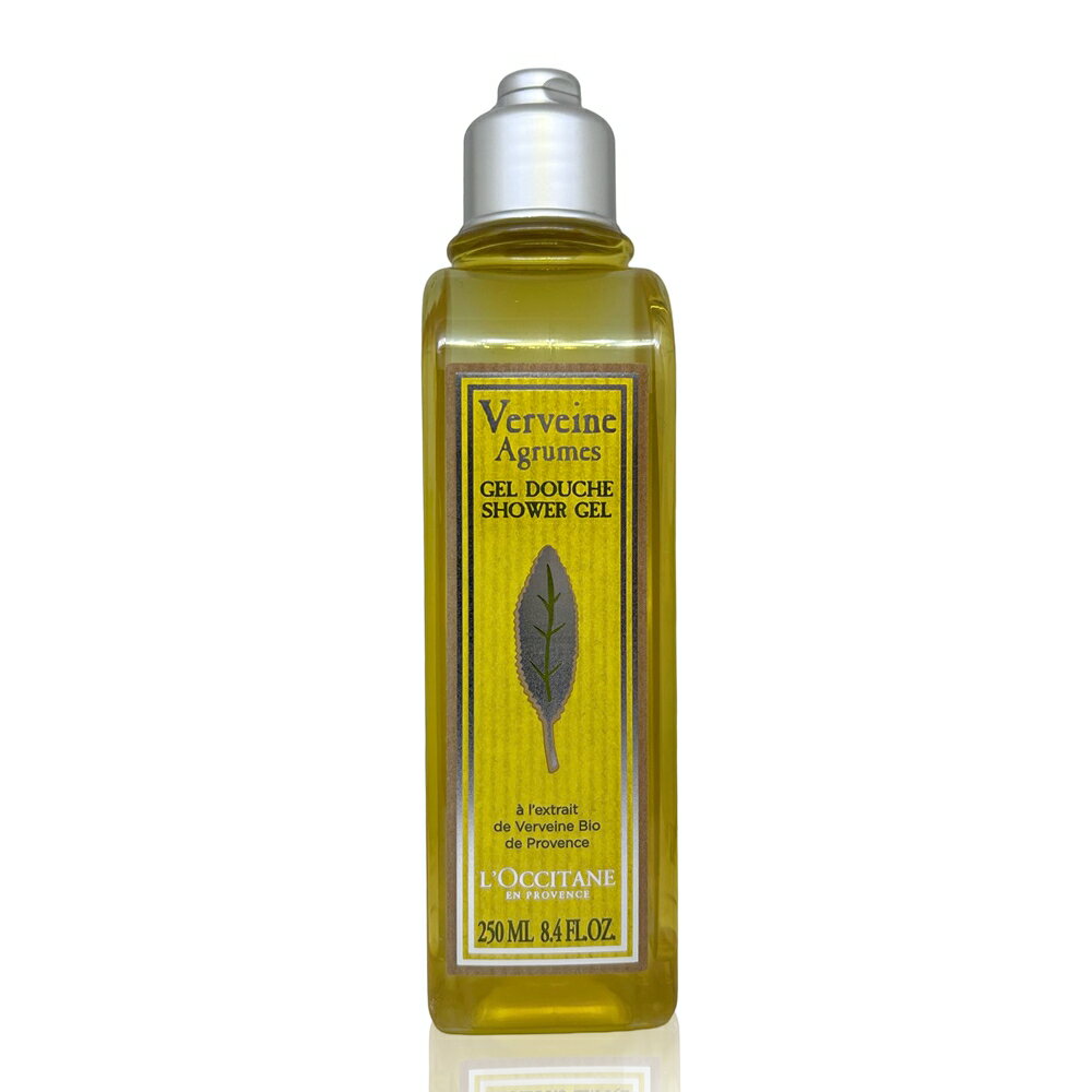Loccitane 歐舒丹 果漾馬鞭草沐浴膠 250ml (國際航空版)