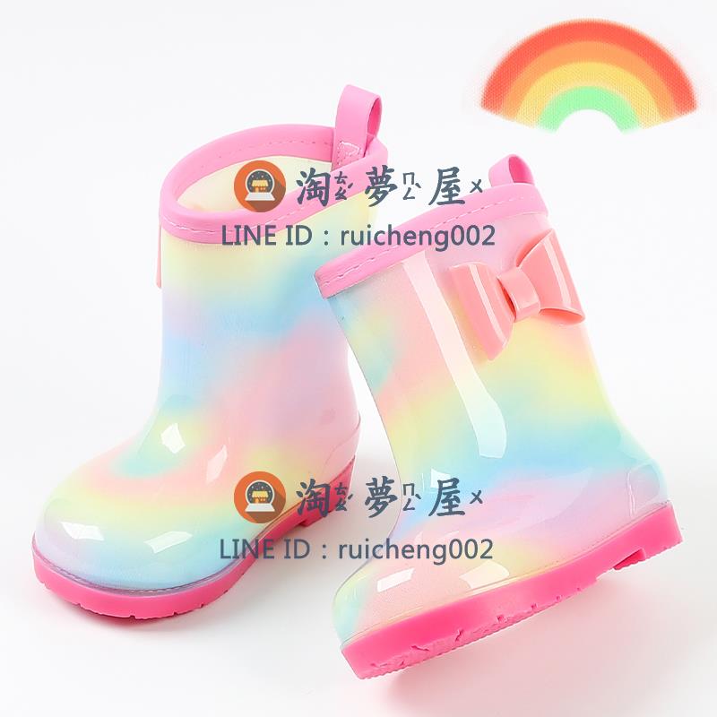 兒童雨鞋 女童幼兒園寶寶防滑雨靴水鞋 小孩加絨水靴可愛彩虹雨鞋【淘夢屋】