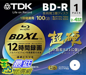[7東京直購] TDK BD-R XL 藍光燒錄光碟 BRV100HCPWB1A 100GB 四倍速 1入