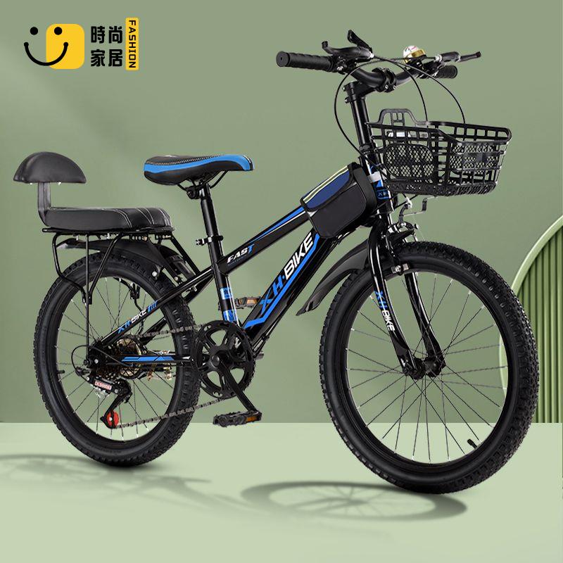 工廠現貨 自行車 單車 山地車 腳踏車 新款帶後座兒童自行車6-12歲10-15歲男孩中大童18-20寸變速山地車免運/開立發票 特惠 特價出 全館折扣 售後保障 z5322