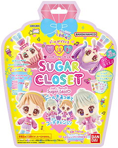 【震撼精品百貨】時髦小女孩 Bandai Sugar Closet~日本 時髦小女孩 入浴劑 沐浴球(全4種/隨機出貨)*86187