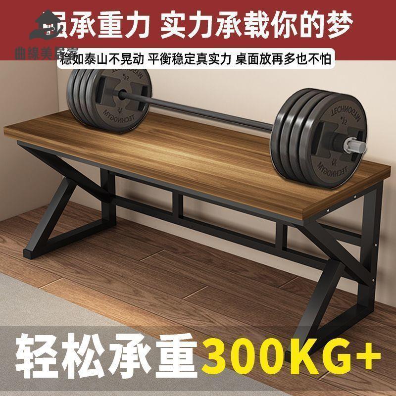 現貨 電腦桌 辦公桌 電腦桌辦公桌臺式簡約現代桌子家用書桌辦公電競工作學生寫字桌子 八折下殺wy29