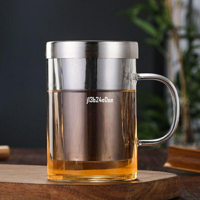 耐熱玻璃茶杯茶水分離泡茶杯不鏽鋼過濾大容量花茶杯帶把杯子家用 J1