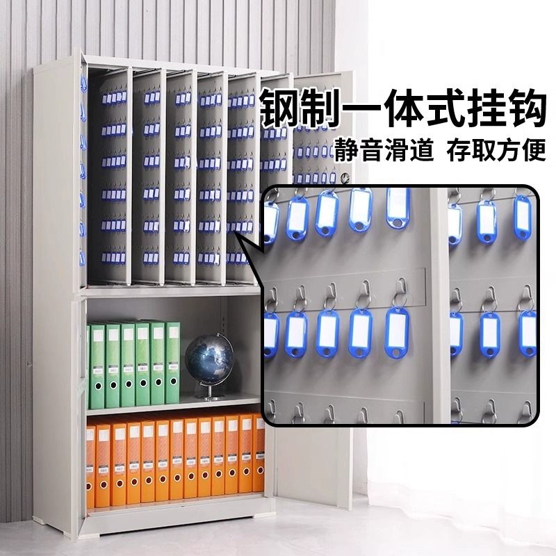 熱銷 附發票 物業鑰匙櫃壁掛式房產中介密碼鎖收納管理櫃家用鑰匙掛墻整理盒子【全館特惠 PPW1234】