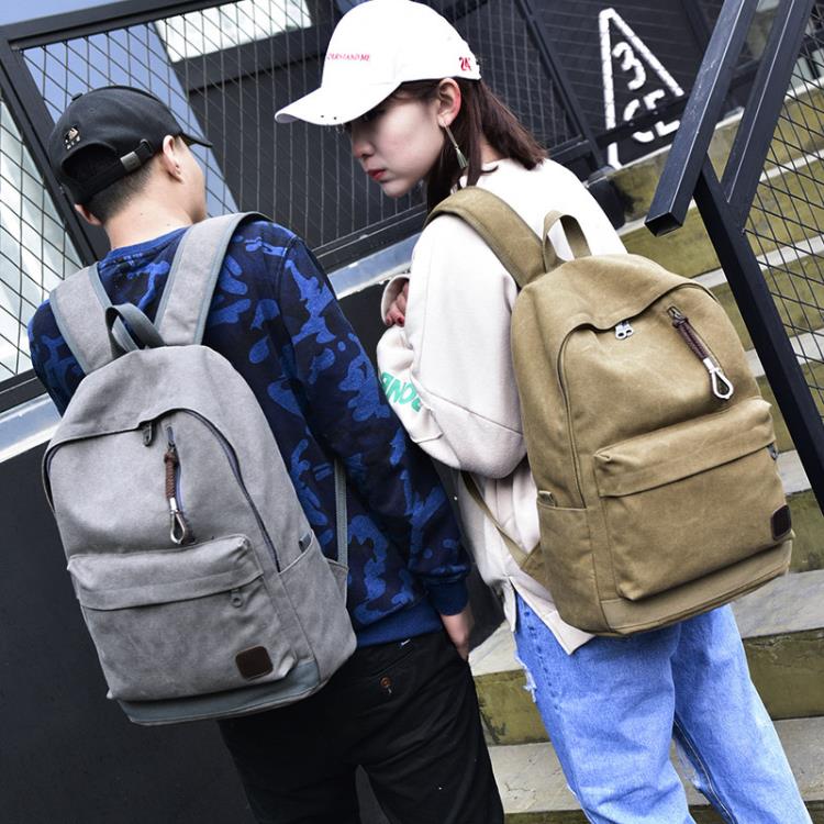 帆布背包初高中大學生書包男女旅行容量韓版電腦男士運動款後背包 全館免運