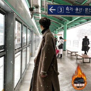 冬季新款韓版呢大衣男中長款寬鬆毛呢加厚情侶風衣呢子保暖外套潮