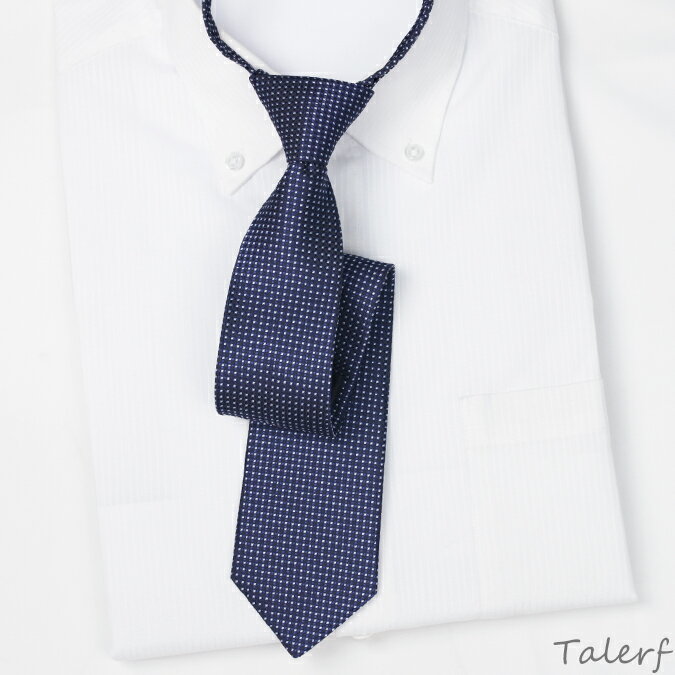 【TALERF】泰樂福窄版圓點帥氣拉鍊領帶(深藍)-現貨