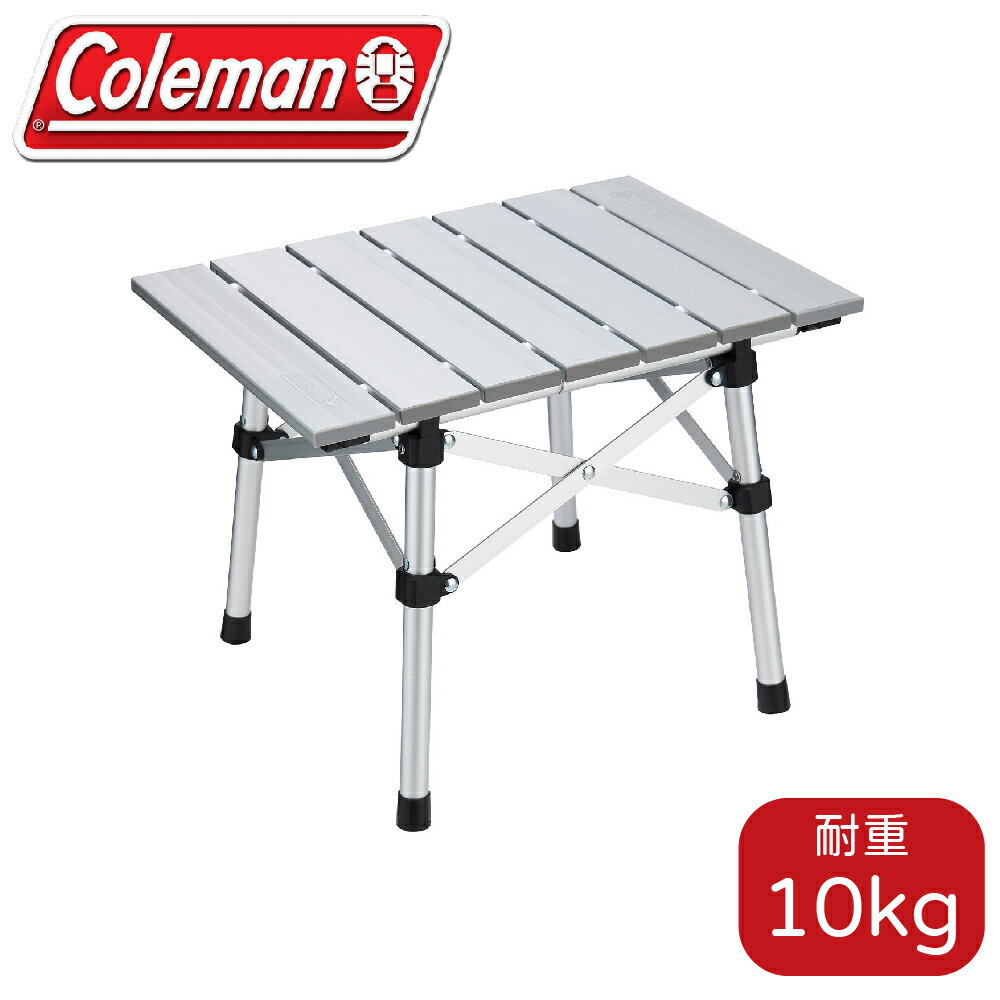 【Coleman 美國 緊湊鋁質小桌】CM-38844/便攜式蛋捲桌/邊桌/餐桌/矮桌/迷你桌
