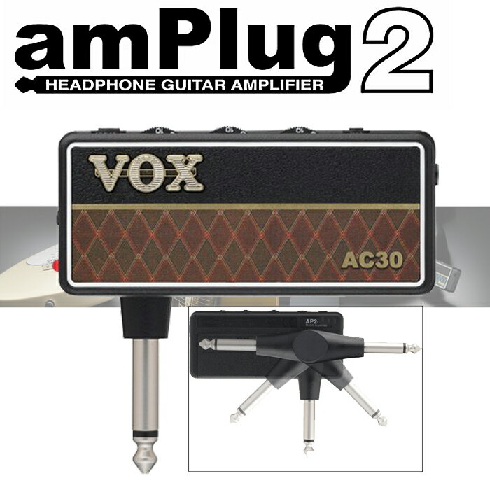 【非凡樂器】VOX amPlug2 隨身前級效果器【AC30】日本製造 (加贈輸出轉接頭)