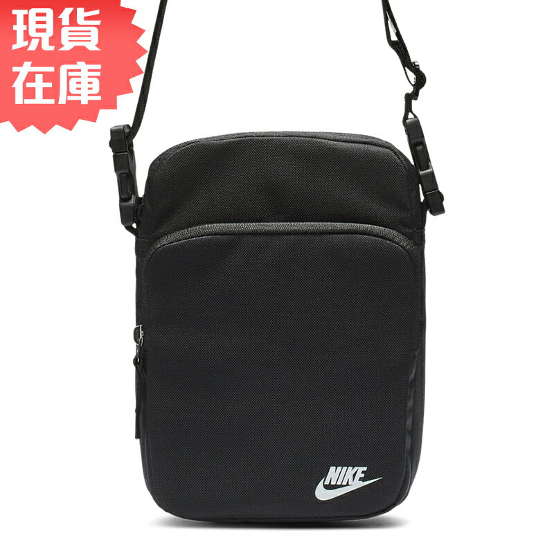 ba5898 nike