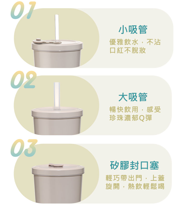 🌟現貨附發票🌟康寧SNAPWARE陶瓷不鏽鋼真空保溫吸管杯800ml 附杯袋附吸管 康寧杯 陶瓷保溫杯 陶瓷杯不銹鋼杯 真空保溫杯 保溫咖啡杯 飲料外帶杯 咖啡隨行杯 手拿杯 飲料吸管杯 保溫咖啡杯 飲料杯 辦公杯 露營杯 陶瓷杯 網美吸管杯 網美杯 環保杯 直飲杯 304不鏽鋼手提真空吸管杯 康寧馬卡龍真空內陶瓷吸管杯 保冰隨行杯 環保飲料杯 手搖飲杯 手搖杯 類似良杯製所 啵啵杯 3
