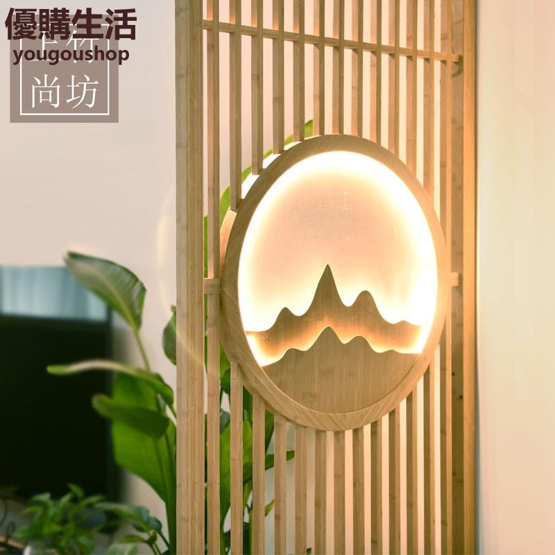 優購生活~定製上竹尚坊圓燈山祥雲屏風中式入口玄關隔斷客廳竹木質中式隔斷格柵定製 屏風櫃 屏風 隔間 客廳 玄關櫃 隔板 屏風架訂製 可付費上門安裝