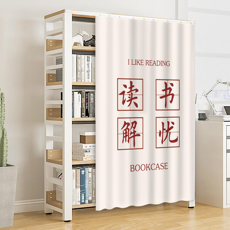 EQ4F書櫃遮擋簾免打孔書架防塵罩滑軌書櫥櫃子拉簾雜物遮醜布簾子