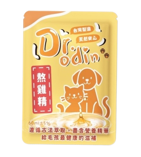 愛呷寵物滴雞精 台灣製造 犬貓適用 寵物雞精 貓雞精 狗雞精 術後保健品 營養補充 雞精【924001】 1