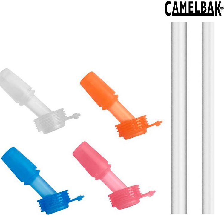 Camelbak eddy+ 兒童系列 多彩咬嘴吸管組 含4咬嘴及2吸管 CB2554901000