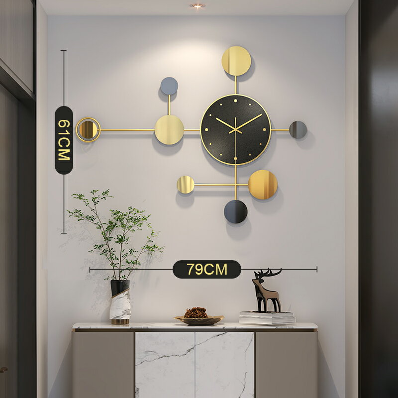 北歐風掛鐘 壁掛式時鐘 鐘錶掛鐘客廳家用時尚時鐘掛牆簡約現代網紅北歐輕奢裝飾個性創意『cyd6267』