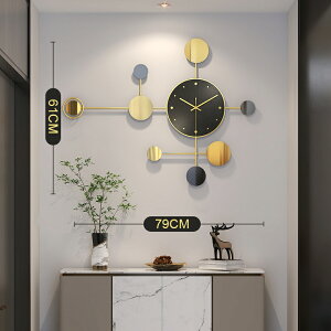 北歐風掛鐘 壁掛式時鐘 鐘錶掛鐘客廳家用時尚時鐘掛牆簡約現代網紅北歐輕奢裝飾個性創意『cyd6267』