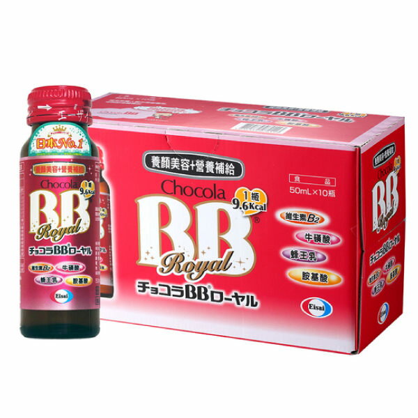 俏正美BB 蜂王飲10入x2盒